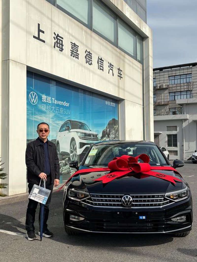 中国汽车资讯平台引领行业风向标