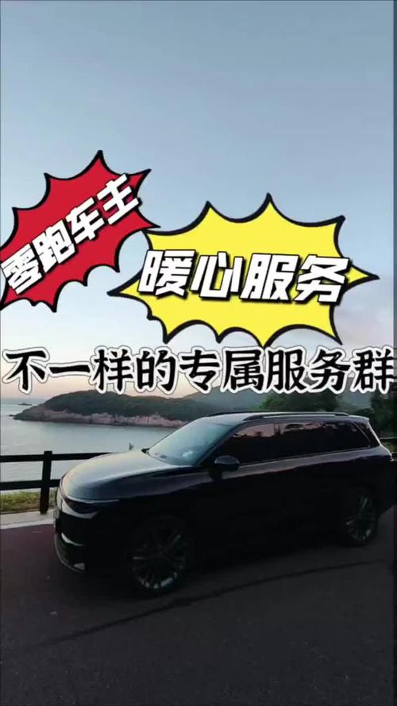 探秘汽车信息的海洋：如何成为明智的消费者