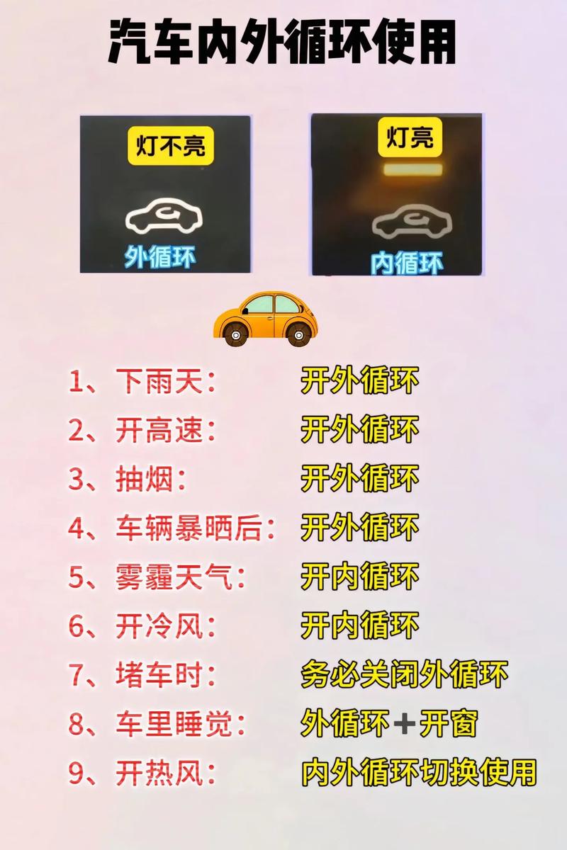 上海互联网信息服务：行业风向标与创新前沿